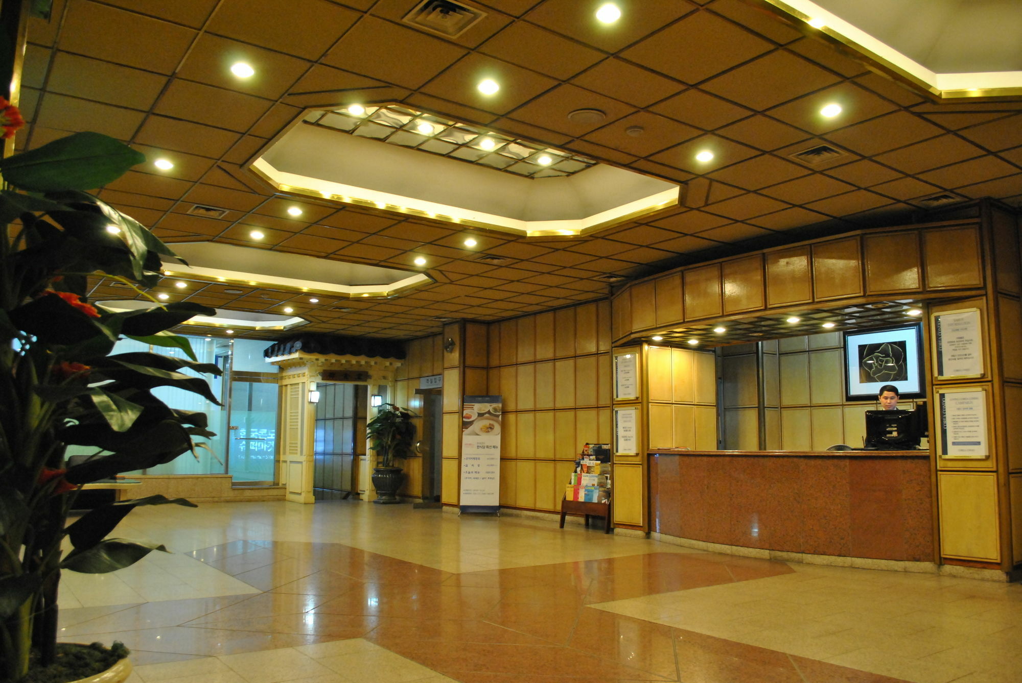 Corea Condo 庆州 外观 照片